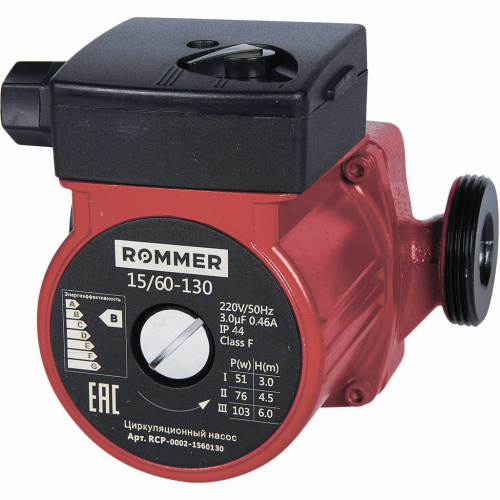 RCP-0002-1560130 ROMMER Циркуляционный насос Rommer 15/60-130  фото на сайте Велес-СПМ