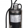 STOUT SPW-0001-200750 Насос колодезный с поплавком, кабель 20 м, 230V, Q=90 л/мин, H=42м фото на сайте компании Велес-СПМ